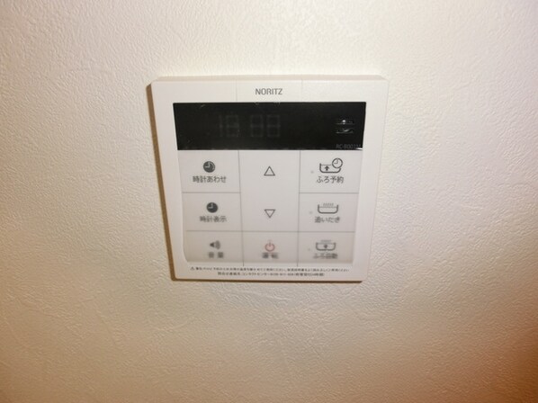 アクシス池袋の物件内観写真